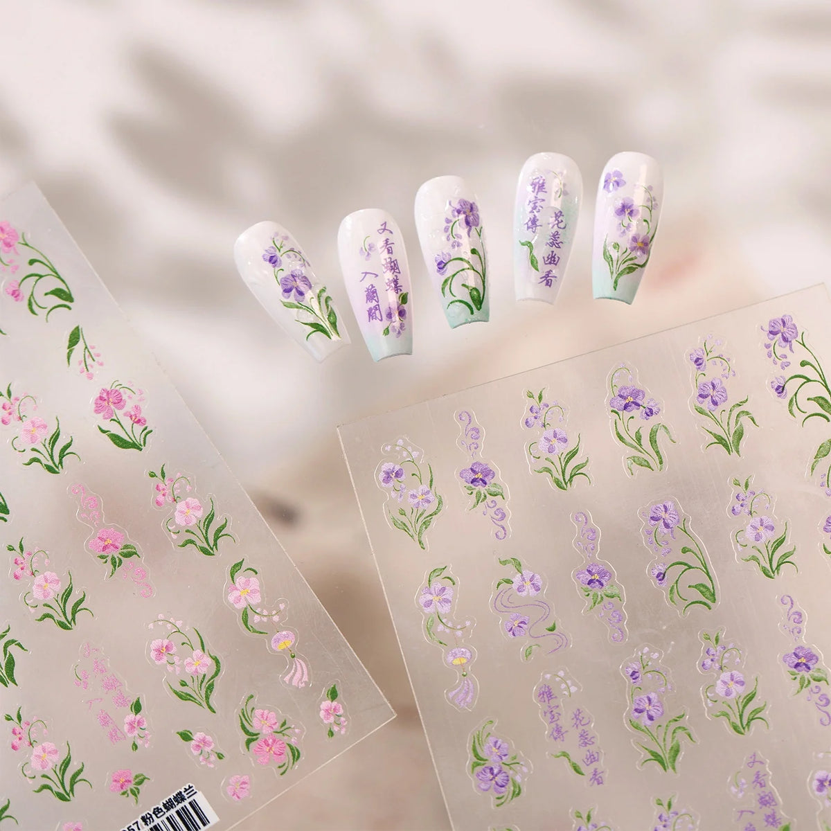 5D Orchid & Calligraphy Nail Stickers | Self-Adhesive Manicure Art Nail Art Stickers QXL