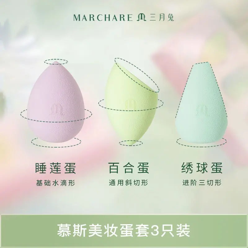 March Rabbit Mousse Makeup Sponge 3-Pack | Dry & Wet Beauty Egg Makeup Sponge QXL Three