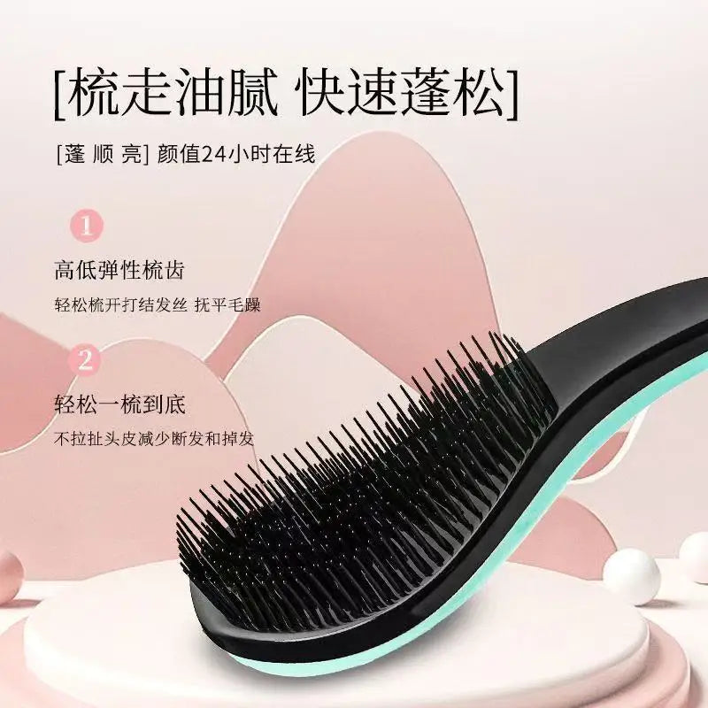 Portable Hair Volumizing Massage Comb for Long & Wavy Hair Hair Volumizing Comb QXL