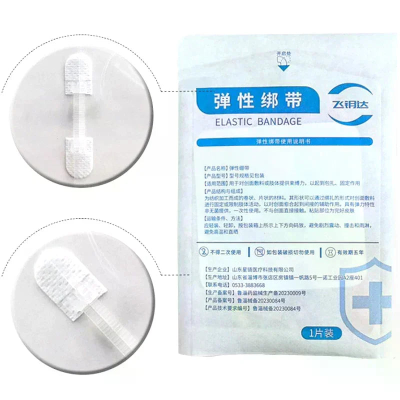 Zipper Wound Closure Patches | Breathable Elastic Bandage Wound Closure Patch QXL