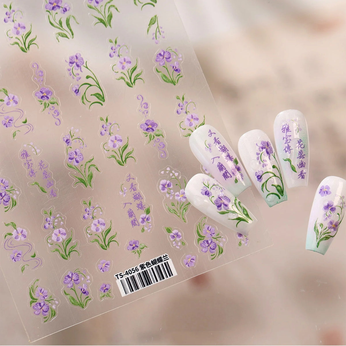 5D Orchid & Calligraphy Nail Stickers | Self-Adhesive Manicure Art Nail Art Stickers QXL