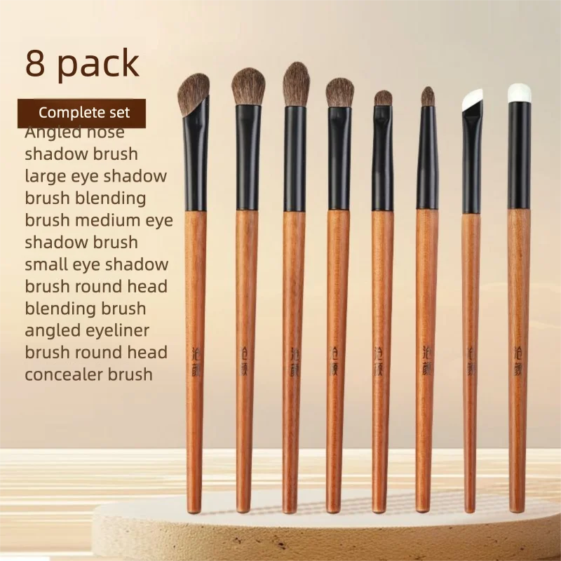 8-Piece Eye Makeup Brush Set – Eyeshadow, Blend & Highlight Eye Makeup Brush Set QXL