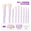 9-Piece Mini Portable Makeup Brush Set with Travel Bag Makeup Brush Set QXL Brush and bag