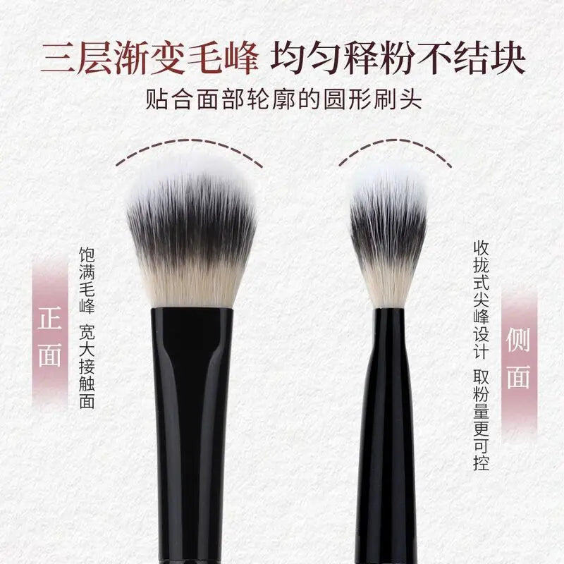 Double-Layer Liquid Highlight Brush 807 | Facial Brightening Highlight Makeup Brush QXL