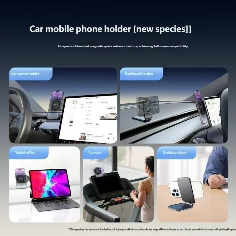 Ultra-Thin Foldable Magnetic Phone Mount | N52 Card-Style Magnetic Phone Mount QXL