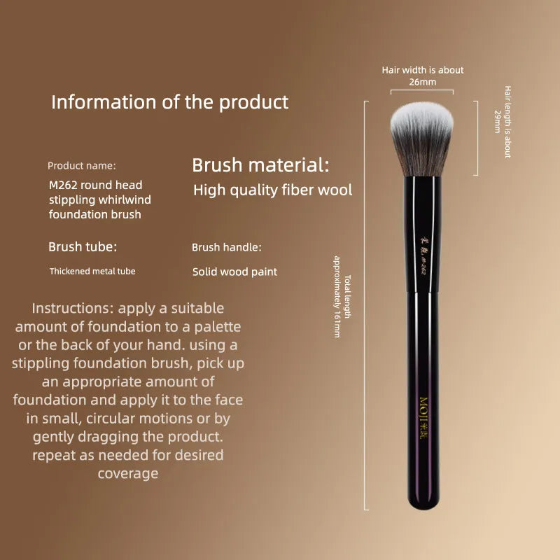 M262 Round Head Stipple Foundation Brush | Wool Fiber Foundation Brush QXL M262