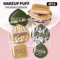 KOSSHOW 4-Piece Makeup Puff Set – Powder & Foundation Blending Makeup Puff Set QXL MULTICOLOR