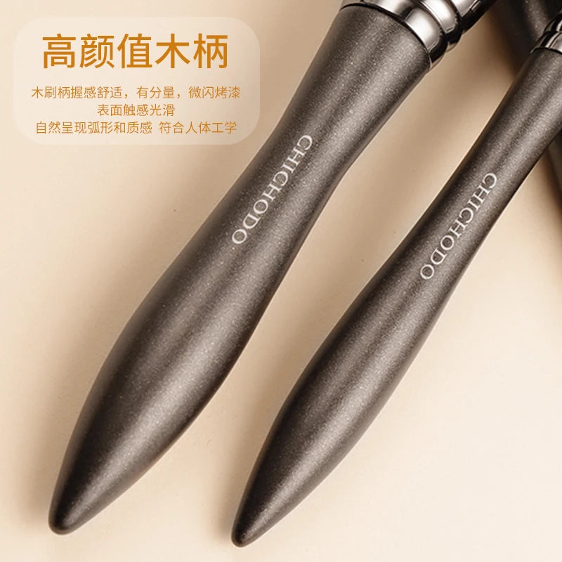 CHICHODO Goat Hair Eyeshadow Blending Brush | Smoky Eye Eyeshadow Blending Brush QXL