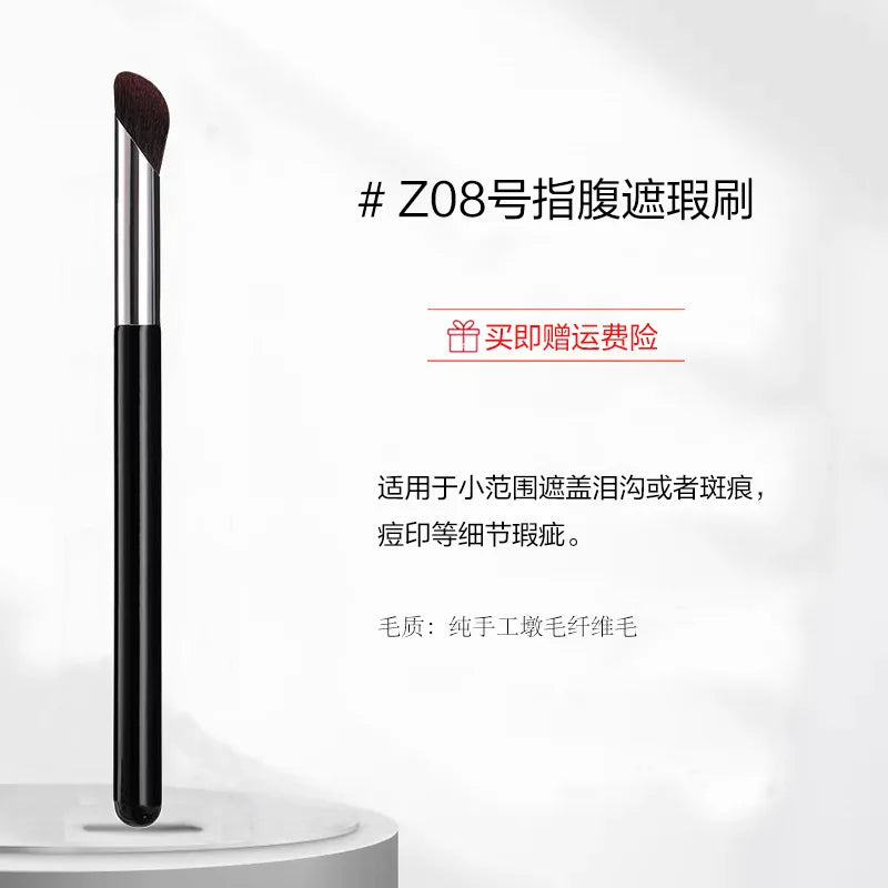Round Head Concealer Brush Set – 4pc Powder Puff & Eye Concealer Brush Set QXL Z08