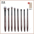 8-Piece Black Walnut Makeup Brush Set | Eye & Face Brushes Makeup Brush Set QXL Black Walnut 8pcs Br