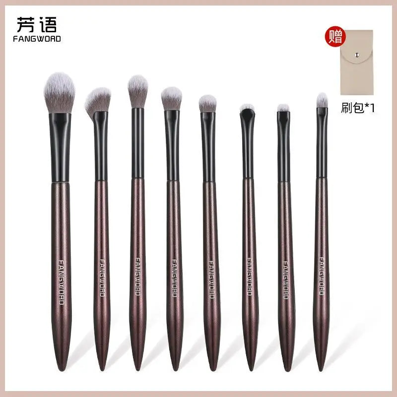 8-Piece Black Walnut Makeup Brush Set | Eye & Face Brushes Makeup Brush Set QXL Black Walnut 8pcs Br