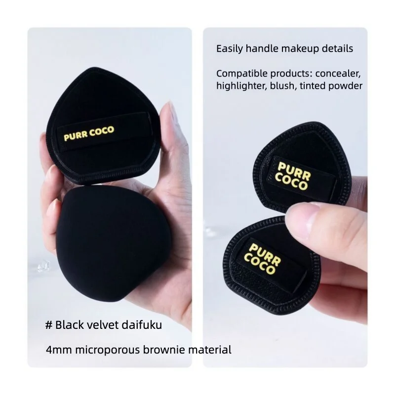 2-Pack Cracked Shell Cushion Powder Puffs – Soft Sponge Applicator Cushion Powder Puff QXL