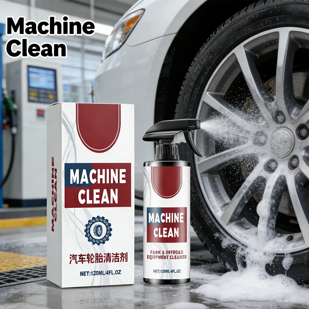 Car Tire & Wheel Cleaner | Brake Dust Remover 120ml – QXL Wheel & Tire Cleaner QXL