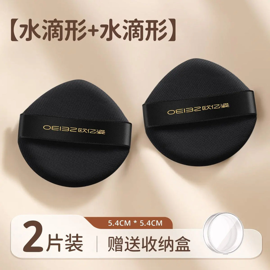 Super Soft Air Cushion Powder Puff | Wet & Dry Foundation Makeup Sponge Puff QXL Two pointed pieces