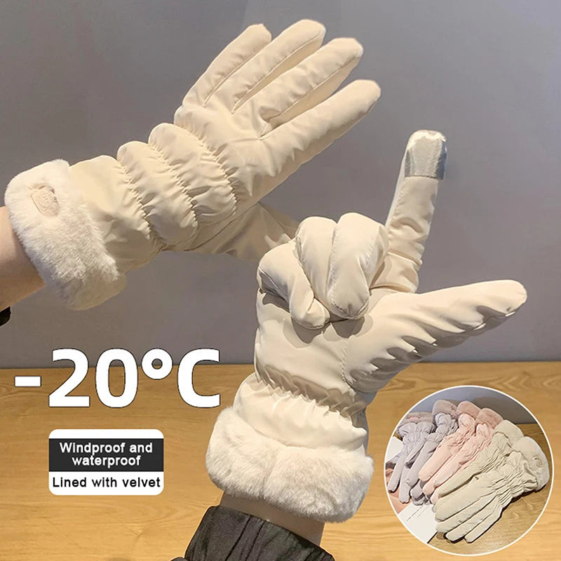 Women's Winter Sports Gloves | Ski, Cycling & Hiking Winter Sports Gloves QXL