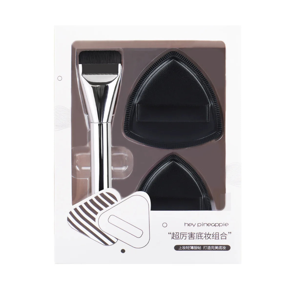 Black Powder Puff Set | Soft Sponge Makeup Egg for Foundation Makeup Sponge Puff QXL Black 1 set