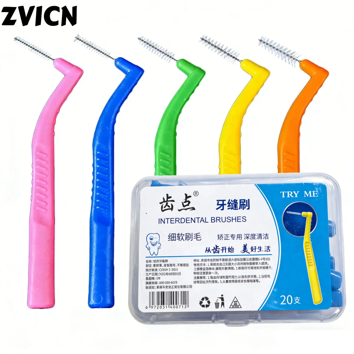 20-Pack L-Shape Interdental Brushes | Orthodontic Toothpick Interdental Brush QXL