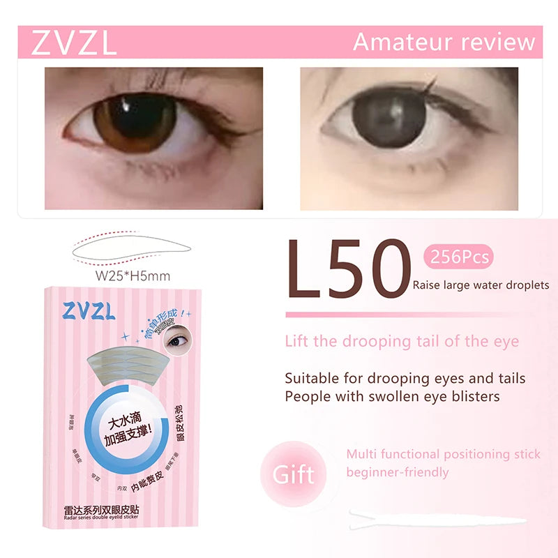 256-Pack Invisible Double Eyelid Tape – Beige Stickers Eyelid Tape QXL
