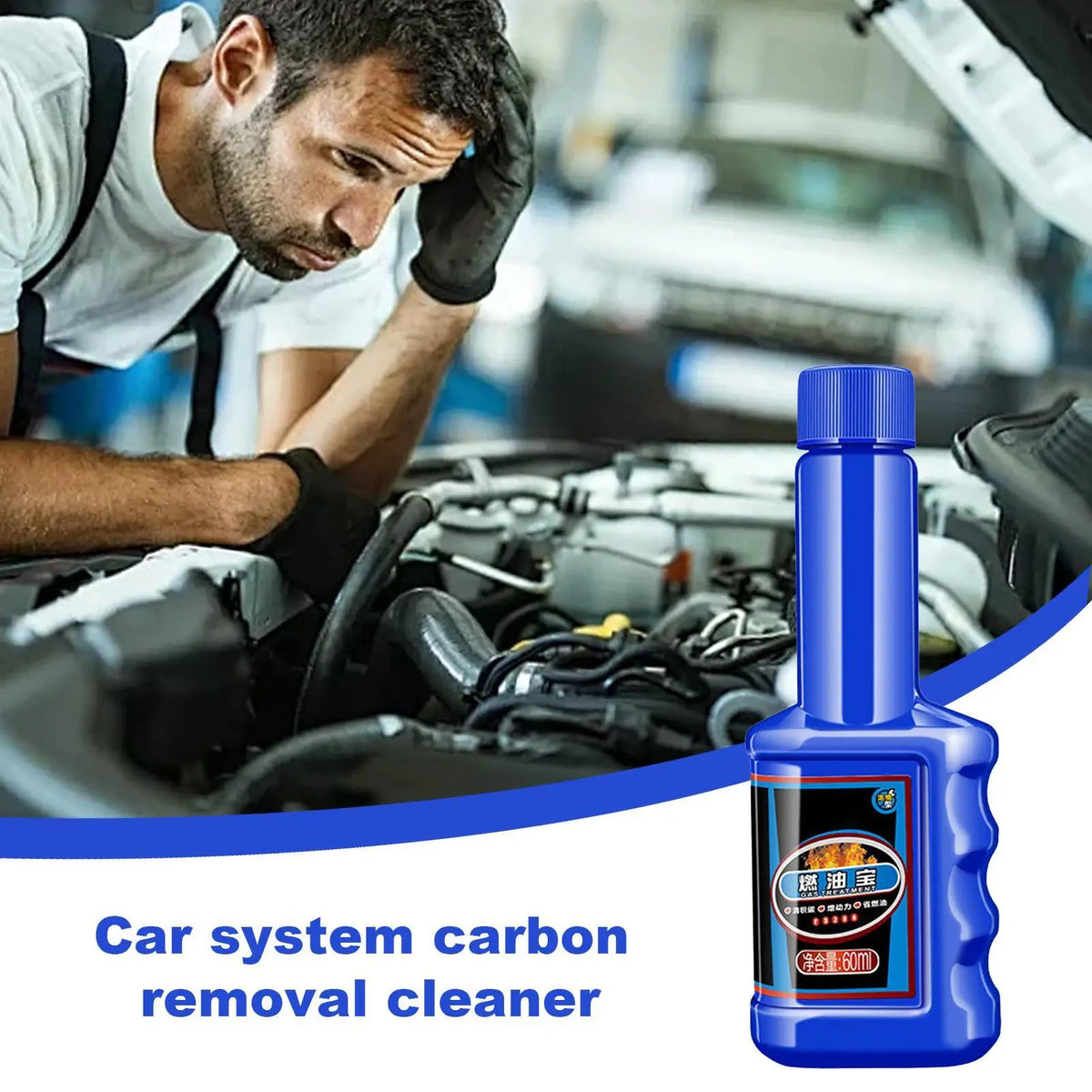 Engine Carbon Cleaner | Catalytic System & Exhaust Treatment 60ml Fuel System Cleaner QXL