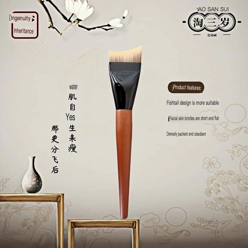 Arc-Shaped Flat Foundation Brush | Ultra-Thin Liquid Applicator Foundation Makeup Brush QXL