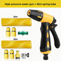 Retractable Spring Hose & Spray Gun Set | 10M 15M 20M Retractable Garden Hose QXL 40M
