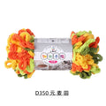 100g Soft Polyester Knitting Yarn | DIY Blankets & Scarves