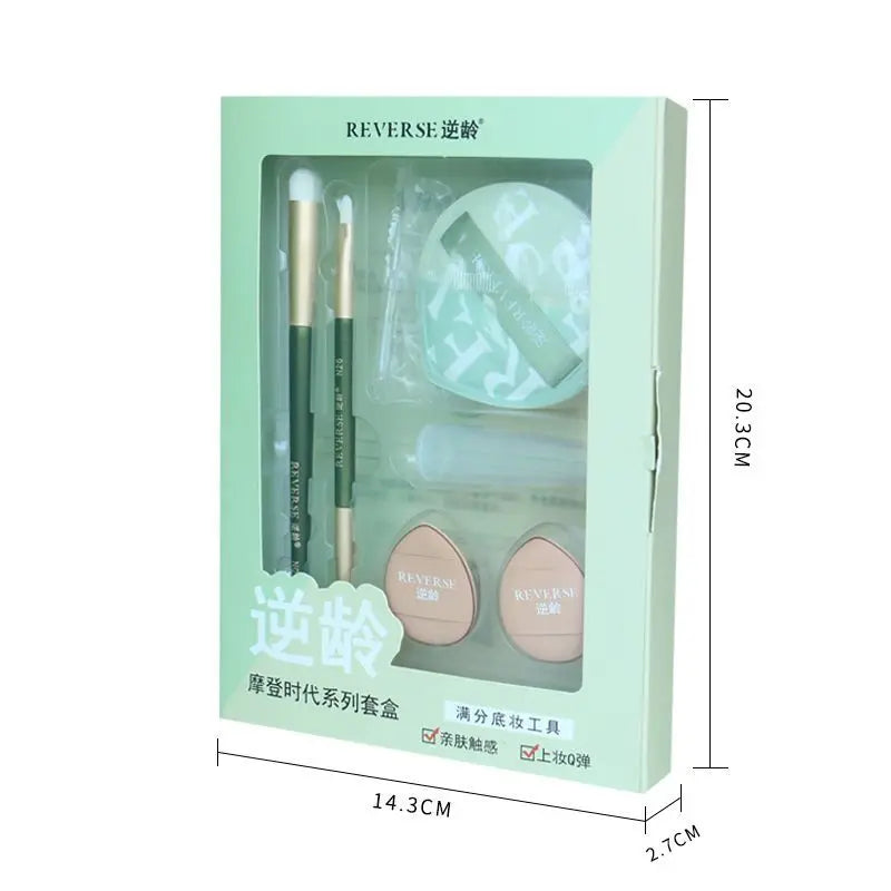 5-Piece Makeup Brush Gift Set | Concealer & Powder Brushes Makeup Brush Set QXL Anti aging base make