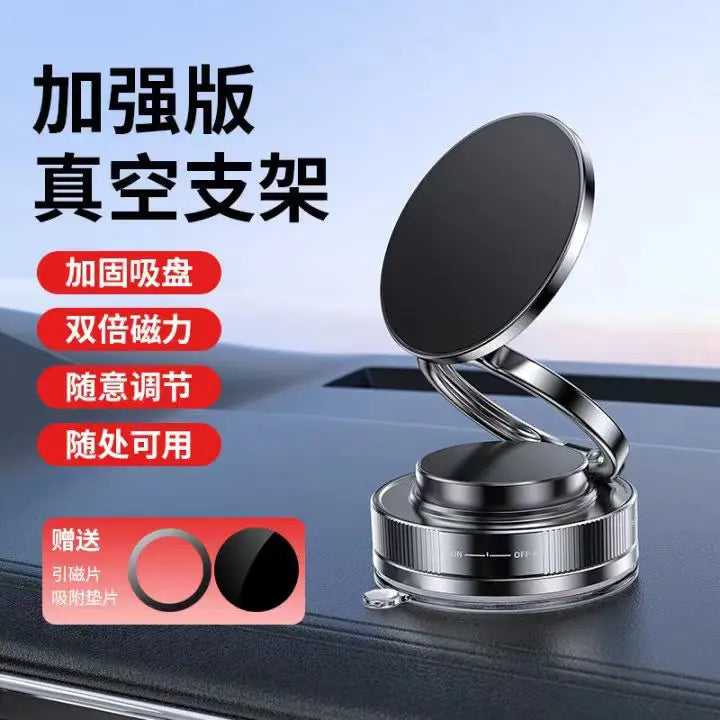 360° Magnetic Phone Holder | 3-in-1 Car, Desk & Wall Mount Car Phone Mount QXL