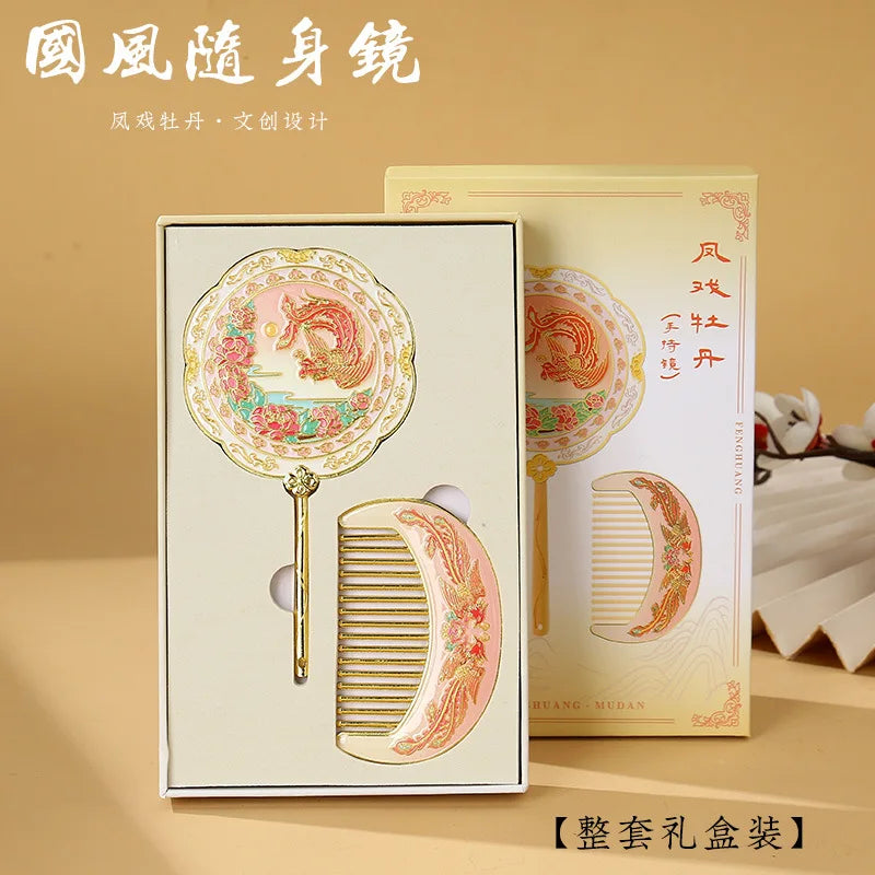 Chinese Style Metal Mirror & Comb Set | Phoenix Peony Design Handheld Mirror Set QXL