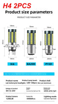 H4 BA20D LED Motorcycle Headlight Bulb 8000LM 12-24V White Motorcycle Headlight Bulb QXL H4 white 2PCS