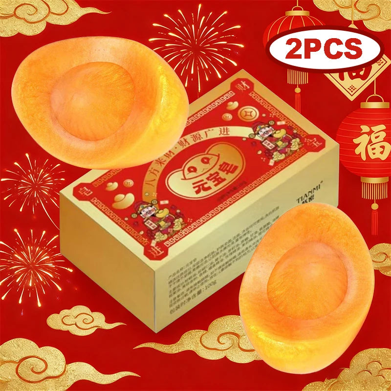 Yuanbao Aromatherapy Soap | Cleansing Bathing Bar & Gift Aromatherapy Bar Soap QXL