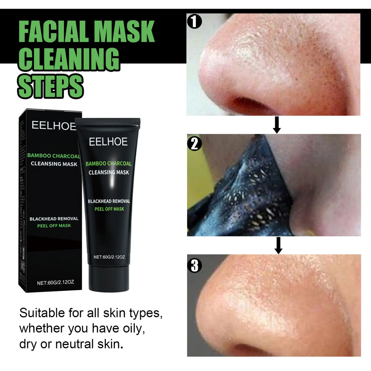 Eelhoe Bamboo Charcoal Peel-Off Mask | Deep Cleanse 60g Peel-Off Face Mask QXL