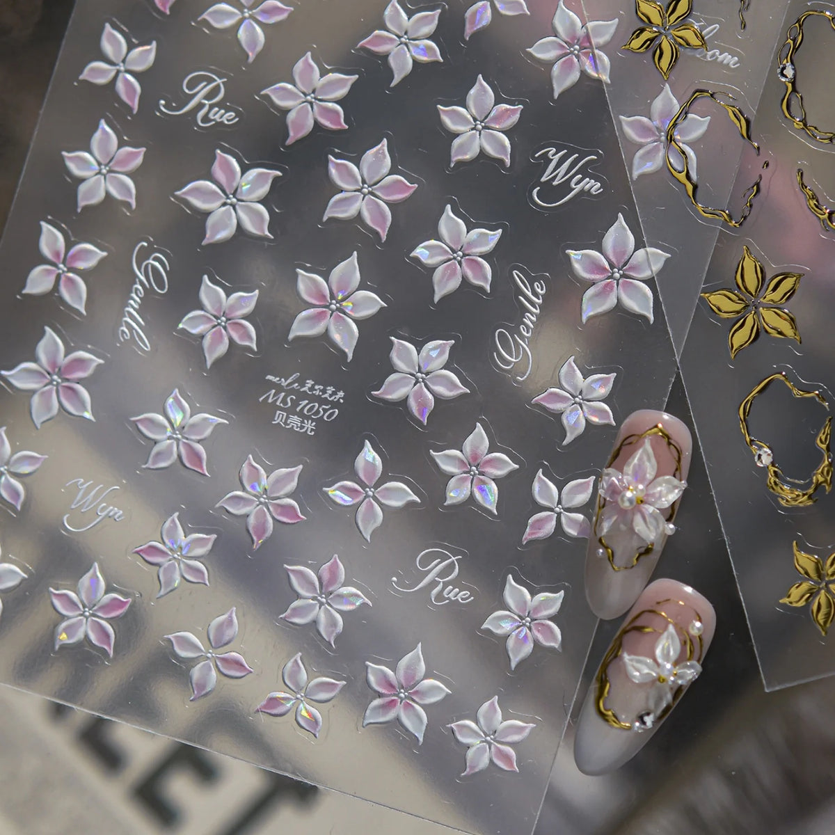 5D Embossed Flower Nail Stickers | Pink Floral Decals DIY Nail Art Stickers QXL