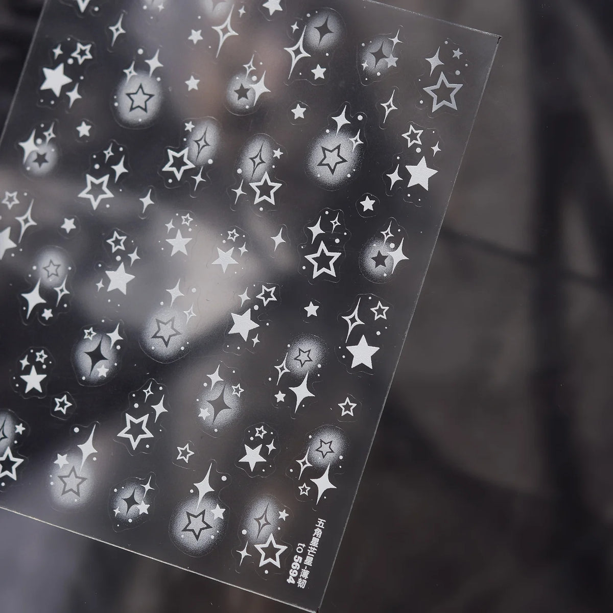 5D Y2K Holographic Star Burst Nail Art Stickers – Self-Adhesive Nail Art Stickers QXL