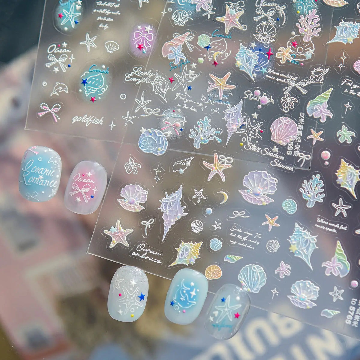 5D Holographic Nail Stickers | Summer Shell & Starfish Decals Nail Art Stickers QXL