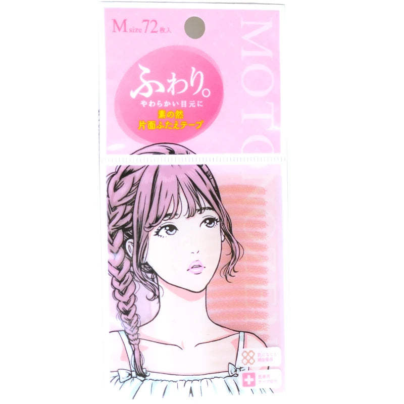 MOTONOZEN Japanese Double Eyelid Tape – Invisible Stickers Size L Eyelid Tape QXL