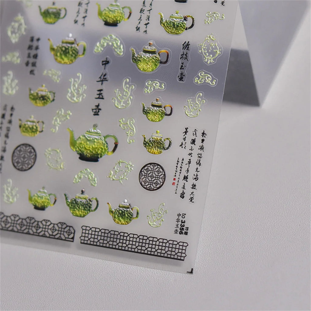 5D Embossed Retro Green Chinese Nail Art Stickers | DIY Decals Nail Art Stickers QXL