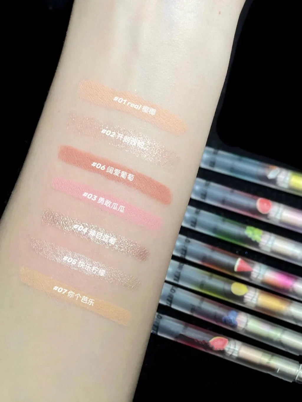 Flortte Silkworm Eyeshadow Pencil | Waterproof Long-Lasting Eyeshadow Pencil QXL