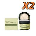 Anti-Wrinkle Hydrating Face Cream | Firming Moisturizer 50g Facial Moisturizer Cream QXL 2 x 50g boxed