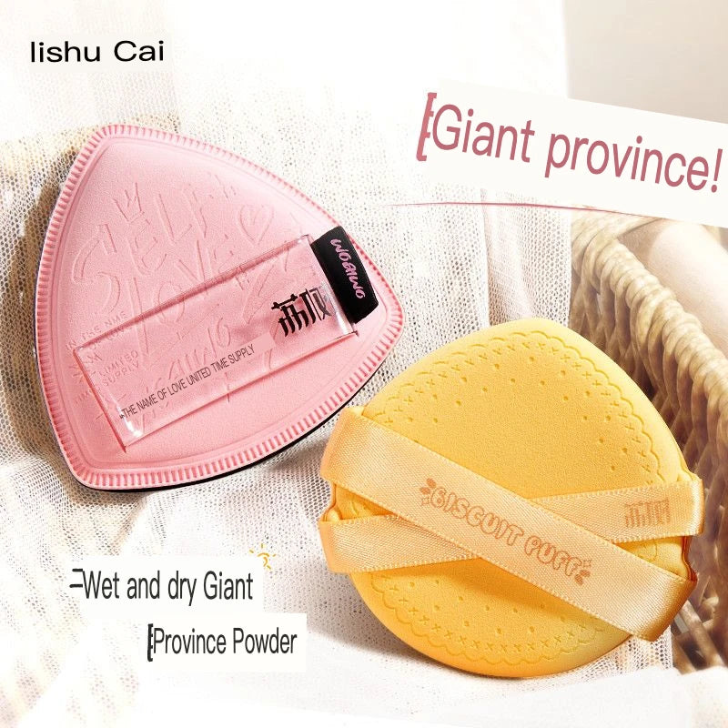 Super Soft Powder Puff Cushion Set | Dry & Wet Use – 2 Pack Makeup Sponge Puff QXL