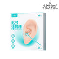 Silicone Sticky Ear Wax Removal Swabs | 24-Pack Ear Cleaning Swabs QXL S