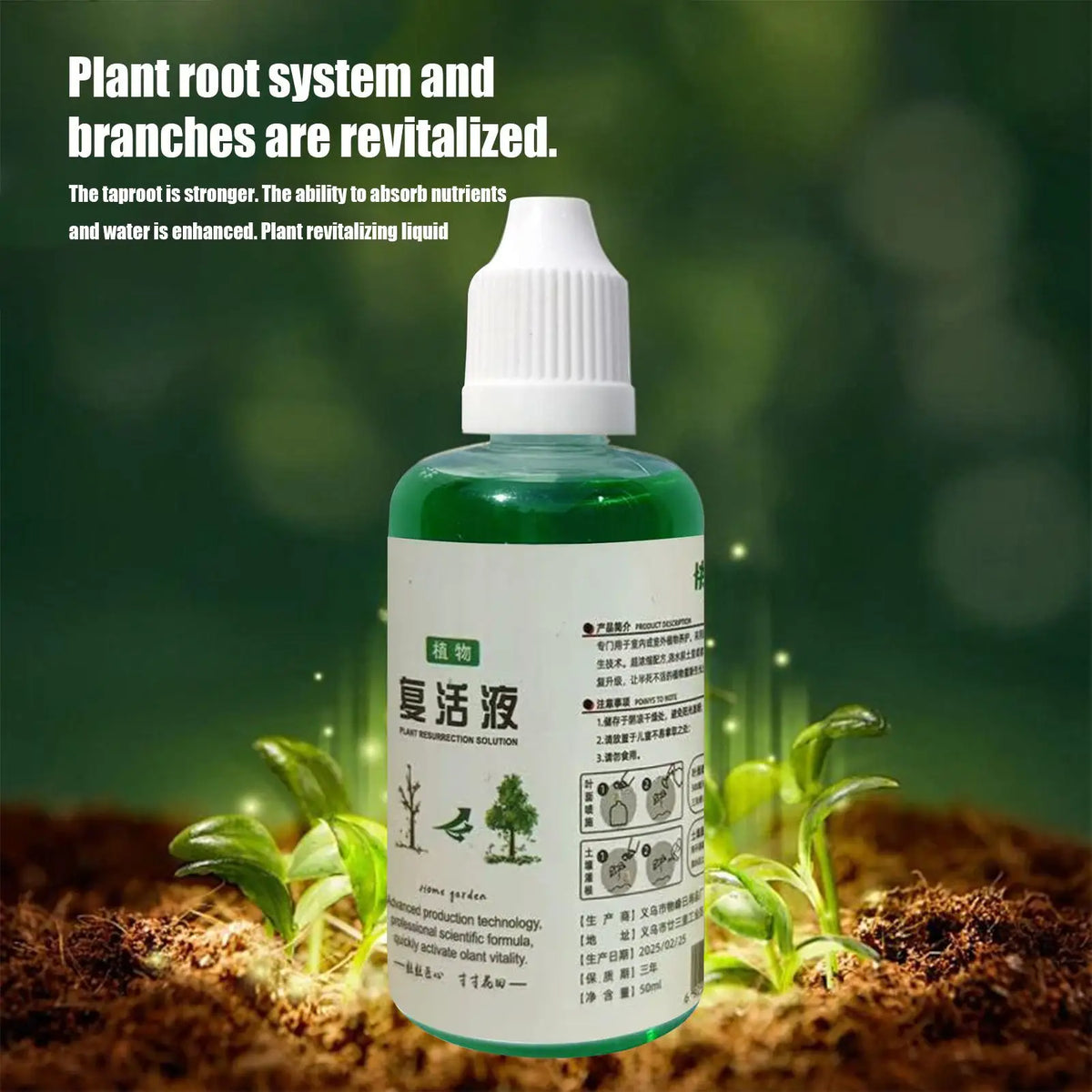 50ml Liquid Plant Nutrient Concentrate | Root Booster & Growth Liquid Plant Fertilizer QXL 50ml