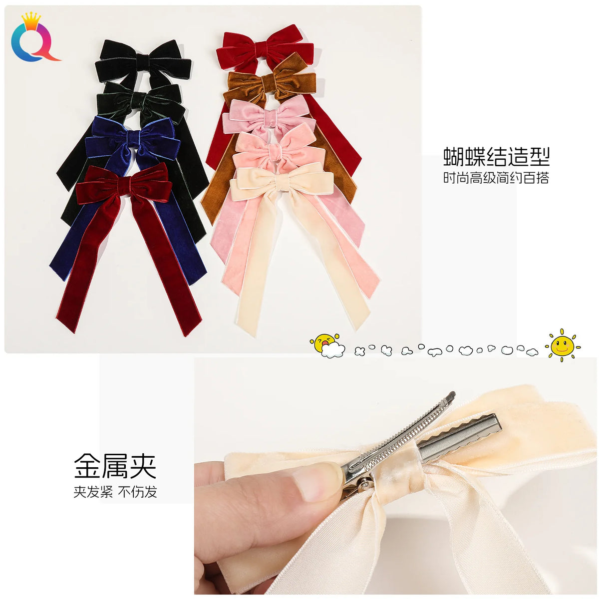 Velvet Bow Duckbill Hair Claw Clip | Volumizing Ponytail Hold Hair Claw Clip QXL
