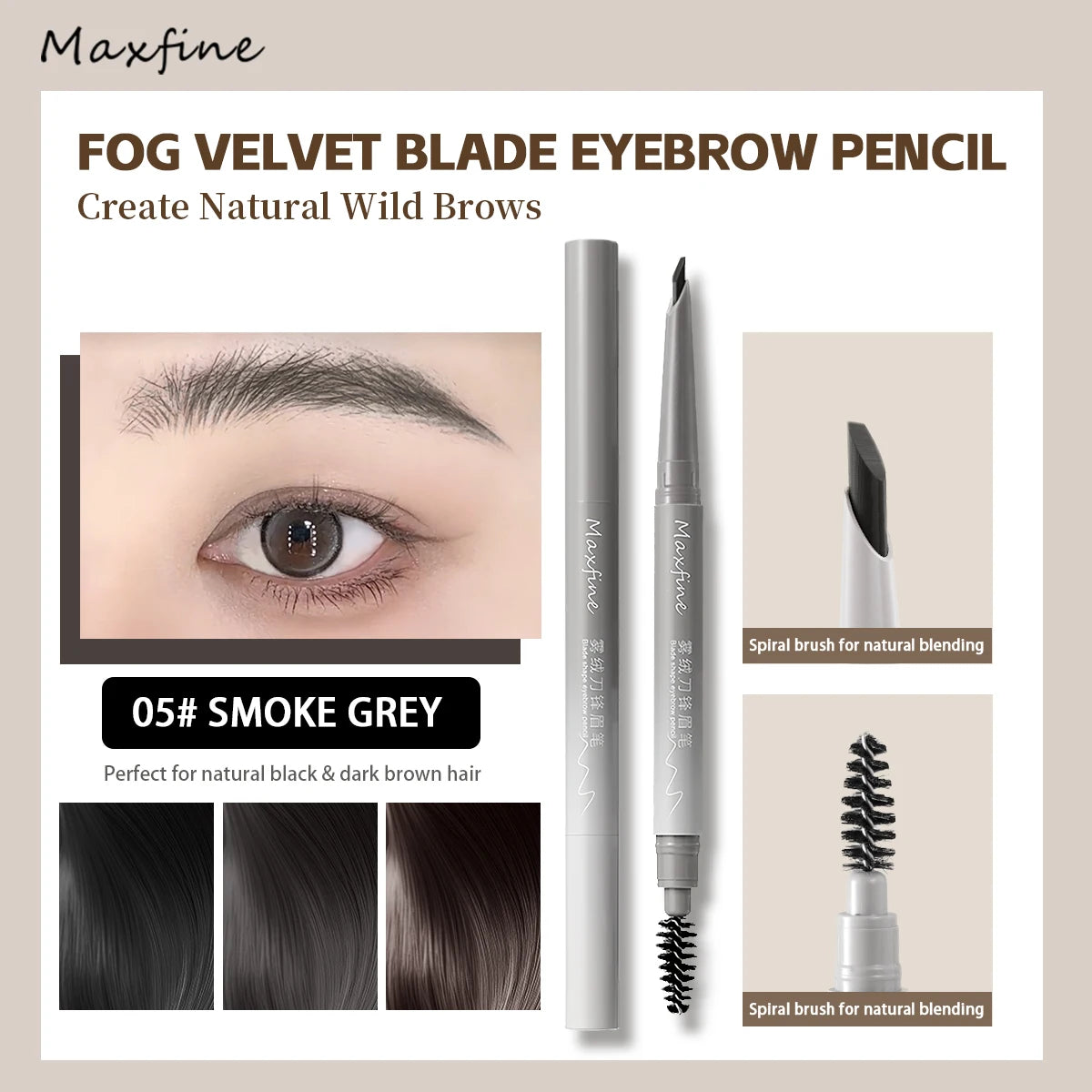Ultra Thin Blade Eyebrow Pencil | Natural Multi-Shade Brow Pen Eyebrow Pencil QXL 05