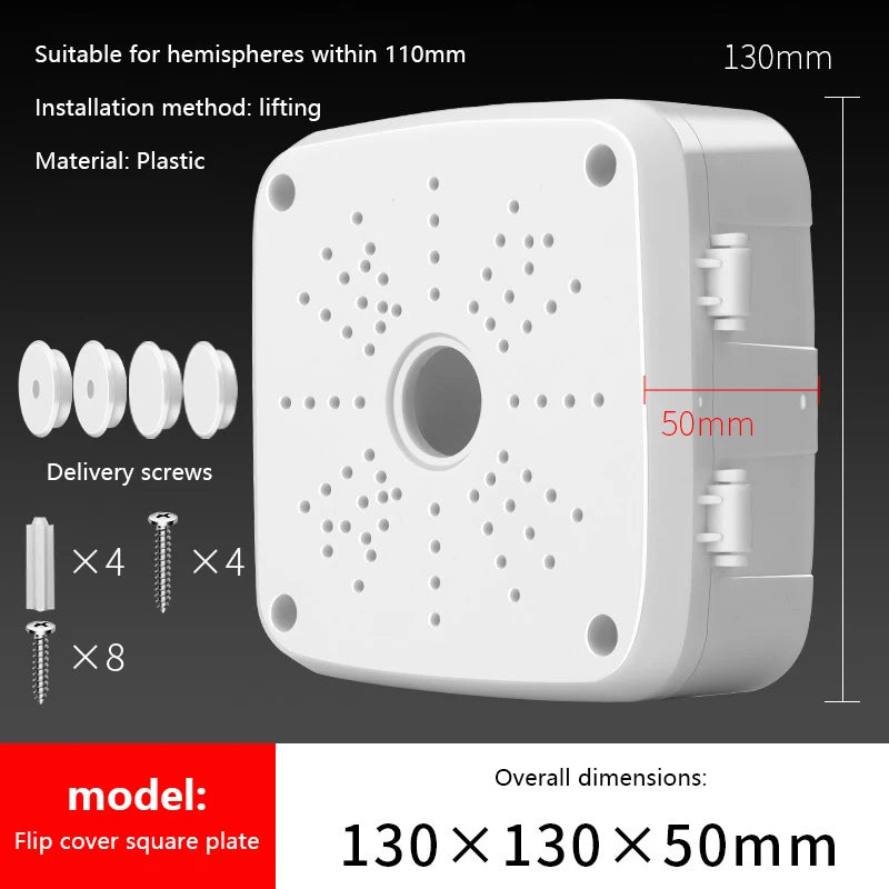 Waterproof CCTV Camera Junction Box | Plastic Base Mount Camera Junction Box QXL Default Title