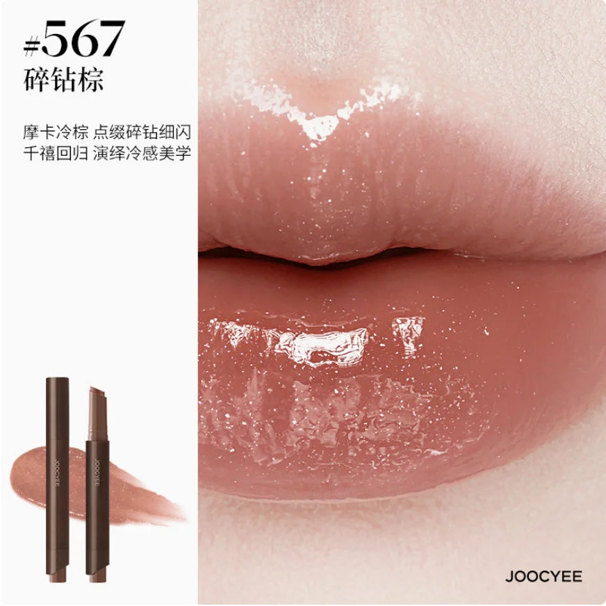 JOOCYEE Glossy Rouge Solid Lip Tint – Waterproof & Long-Lasting Solid Lip Tint QXL 567
