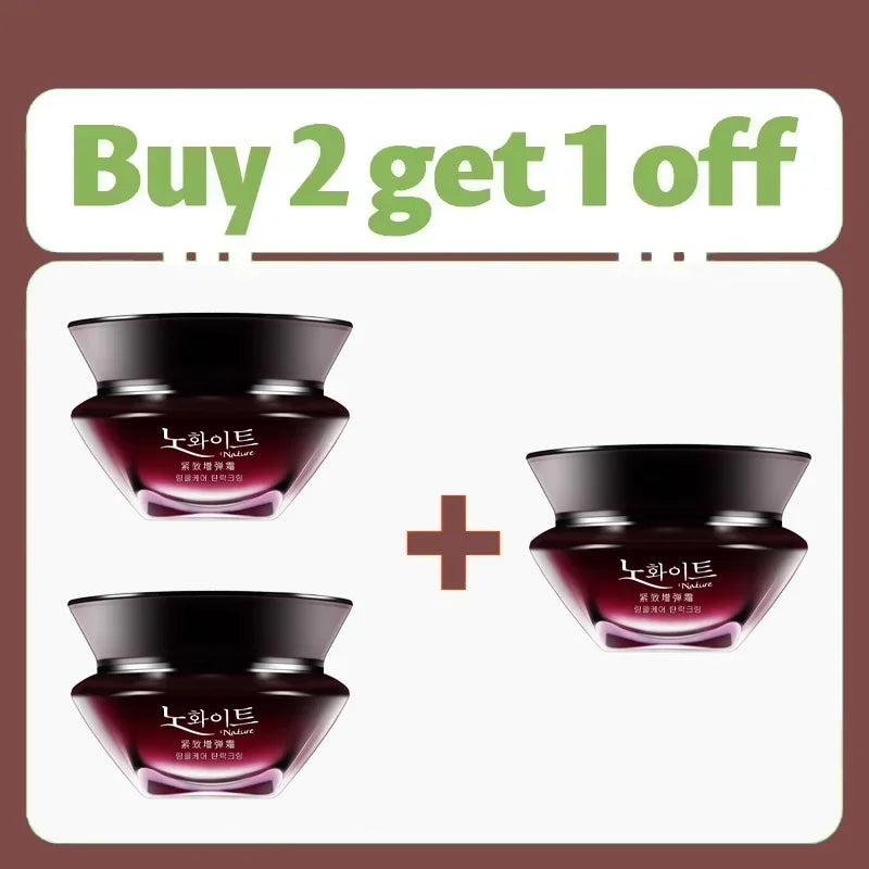 Deep Moisturizing Brightening Anti-Wrinkle Face Cream Face Moisturizer Cream QXL buy 2 get 1