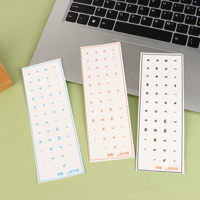 Russian Keyboard Stickers – Tear-Off Film, Universal Fit Keyboard Stickers QXL