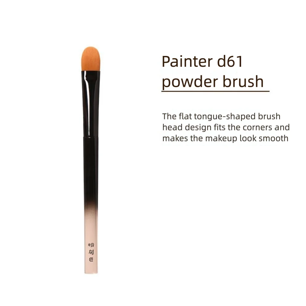 D61 Flat Head Powder & Cream Makeup Brush – Soft Bristle Makeup Brush QXL D61 powder brush