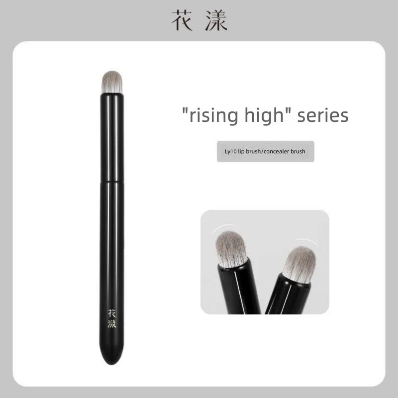 Lip & Concealer Brush | Round Smudge Lipstick Brush Lip Makeup Brush QXL
